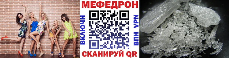 ГАШ Лесосибирск