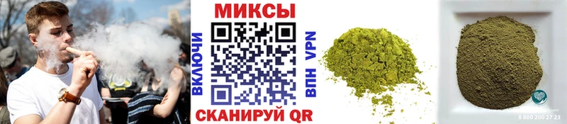 БУТИРАТ 99%  Лесосибирск 