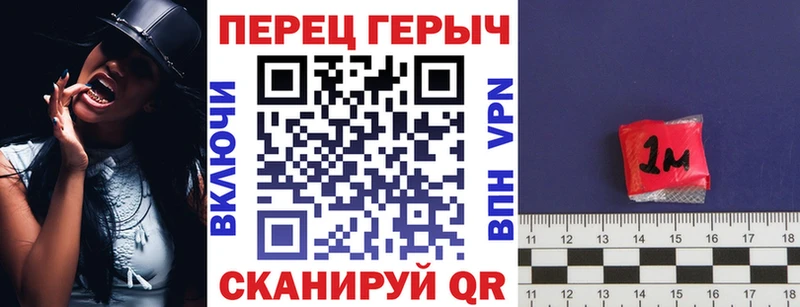 мега ССЫЛКА  Лесосибирск  ГЕРОИН герыч  наркотики 
