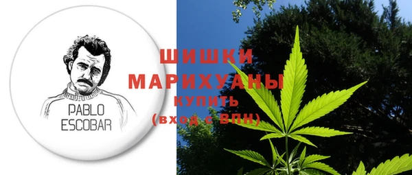 бутират Балабаново