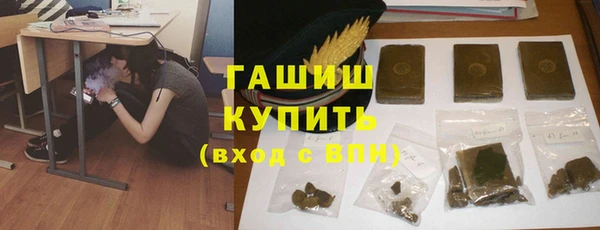 скорость Баксан
