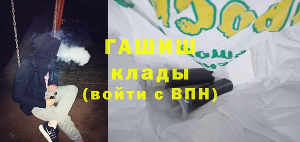 скорость Баксан