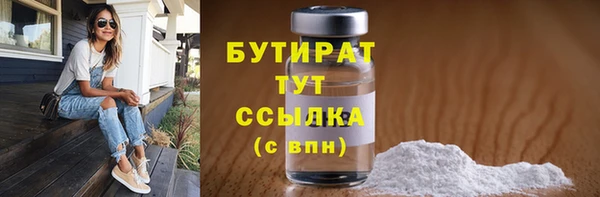 скорость Баксан