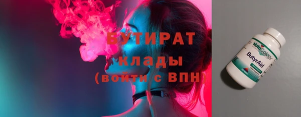 скорость Баксан