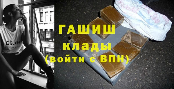 скорость Баксан