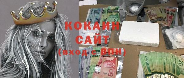 скорость Баксан