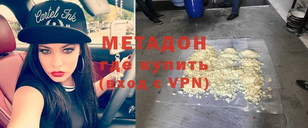 скорость Баксан