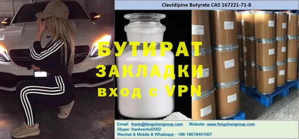 скорость Баксан