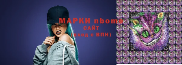 скорость Баксан