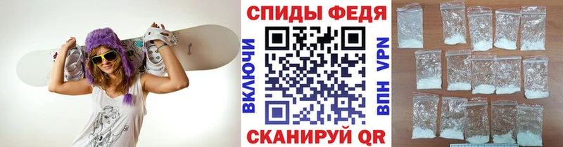 наркотики  даркнет наркотические препараты  Метамфетамин Декстрометамфетамин 99.9%  Лесосибирск 