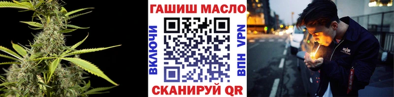 нарко площадка наркотические препараты  Лесосибирск  ТГК THC oil 