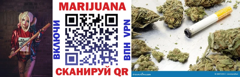 Конопля индика  omg ссылки  Лесосибирск 